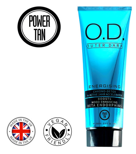 Power tan outer - tan, dark