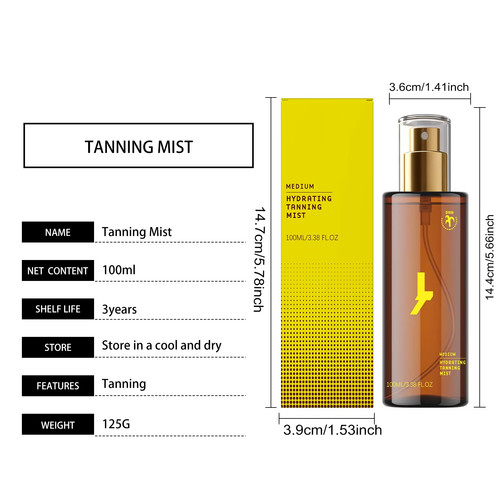 2026 lazy tan - lazy, hydrating